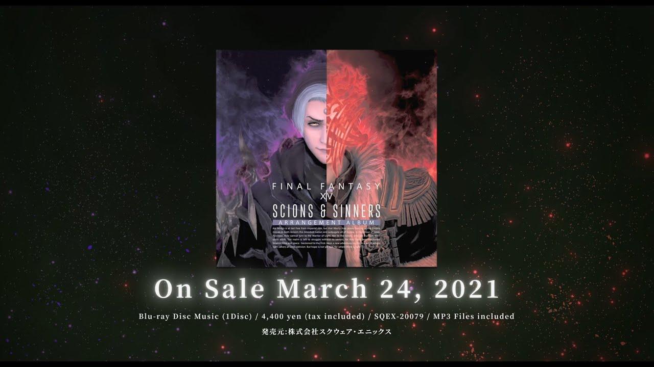 Scions & Sinners: Final Fantasy XIV Trailer