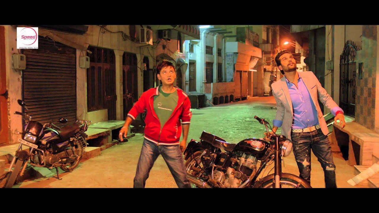 Burrraahh Trailer