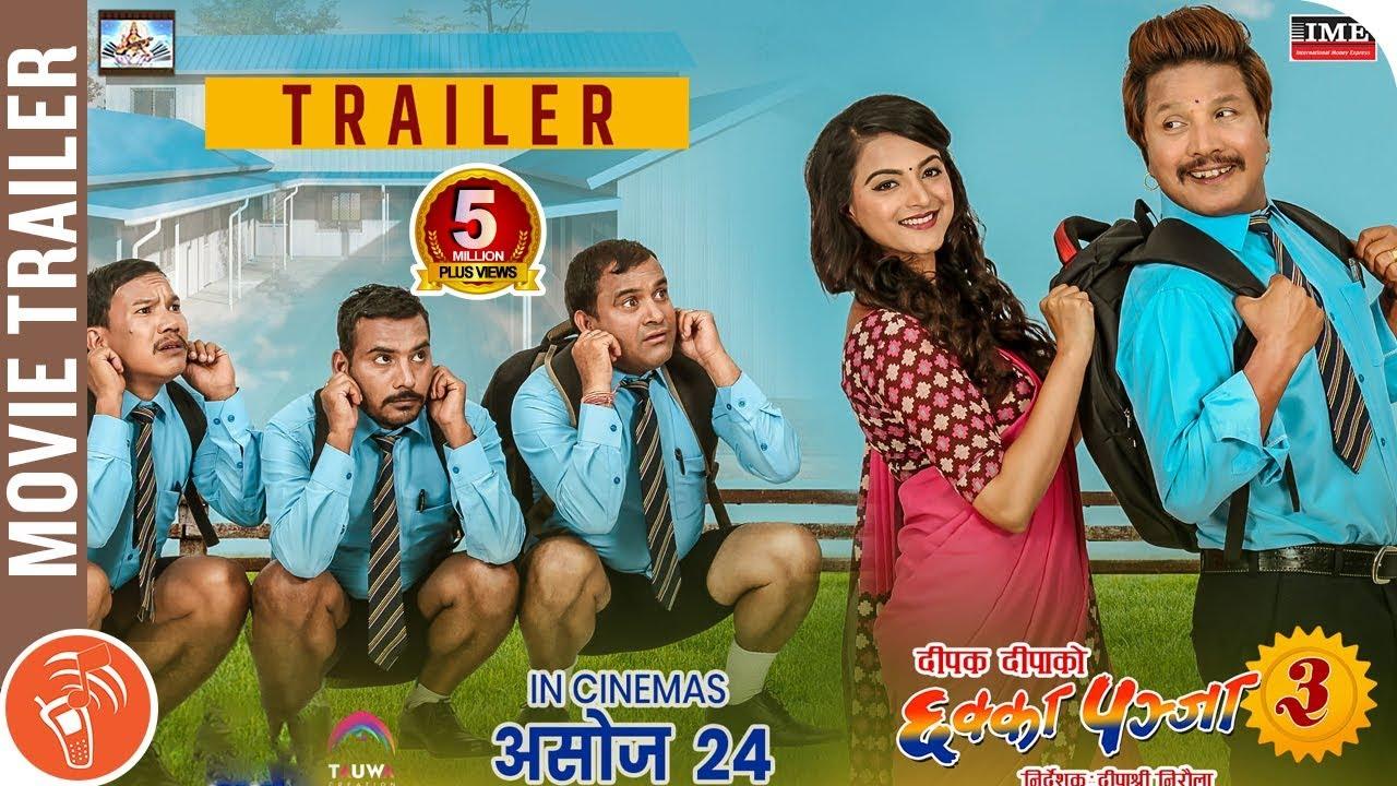 Chhakka Panja 3 Trailer