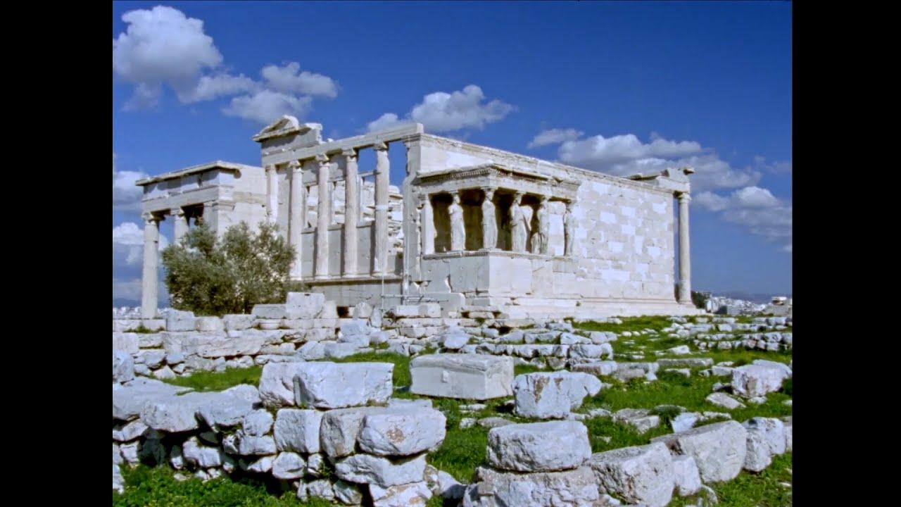 Erechtheion and Time Trailer