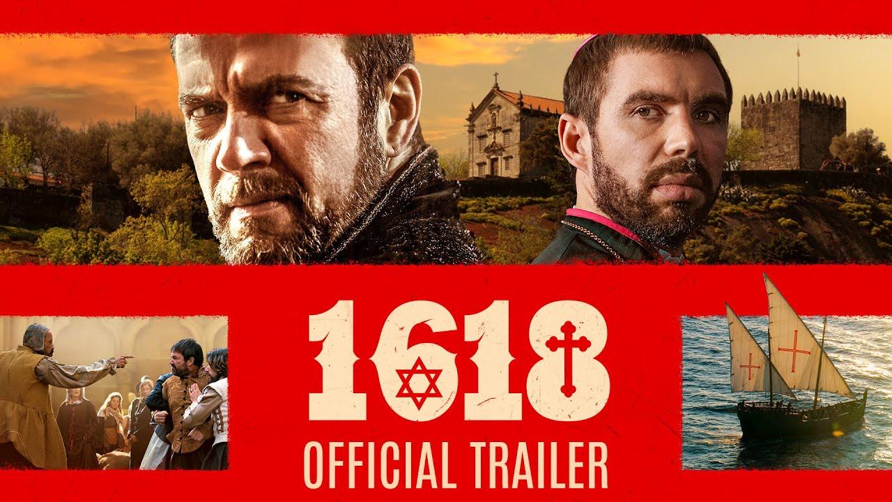 1618 Trailer