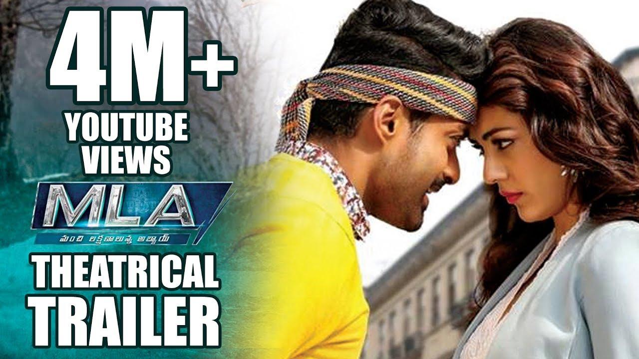 Manchi Lakshanalunna Abbayi Trailer