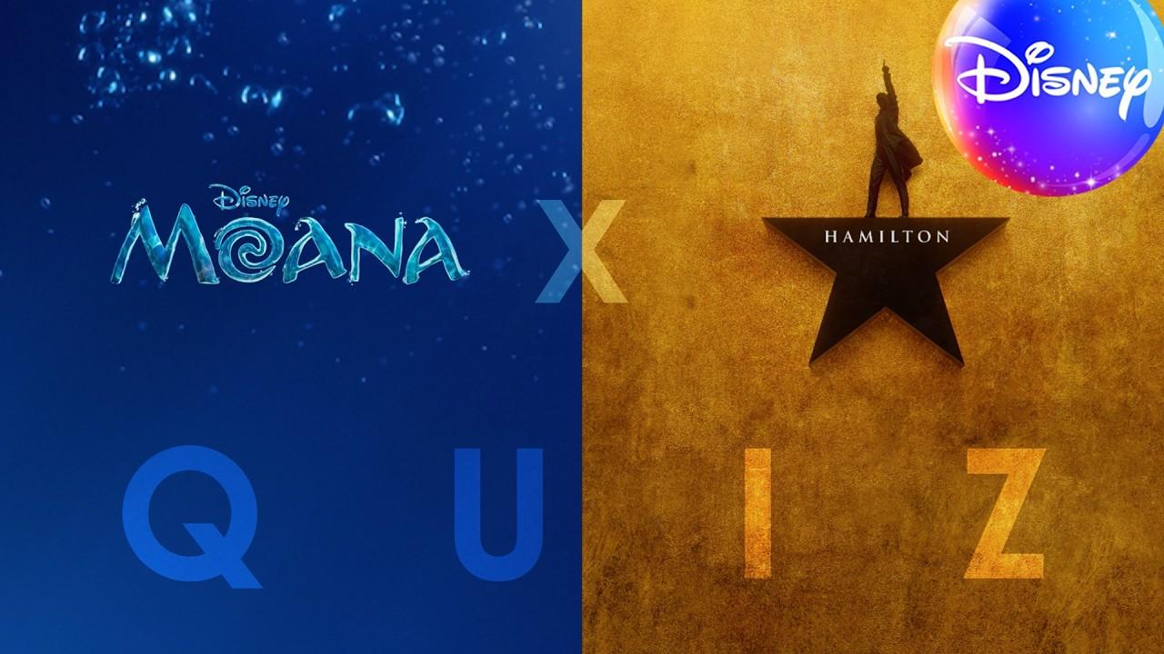 Hamilton Trailer