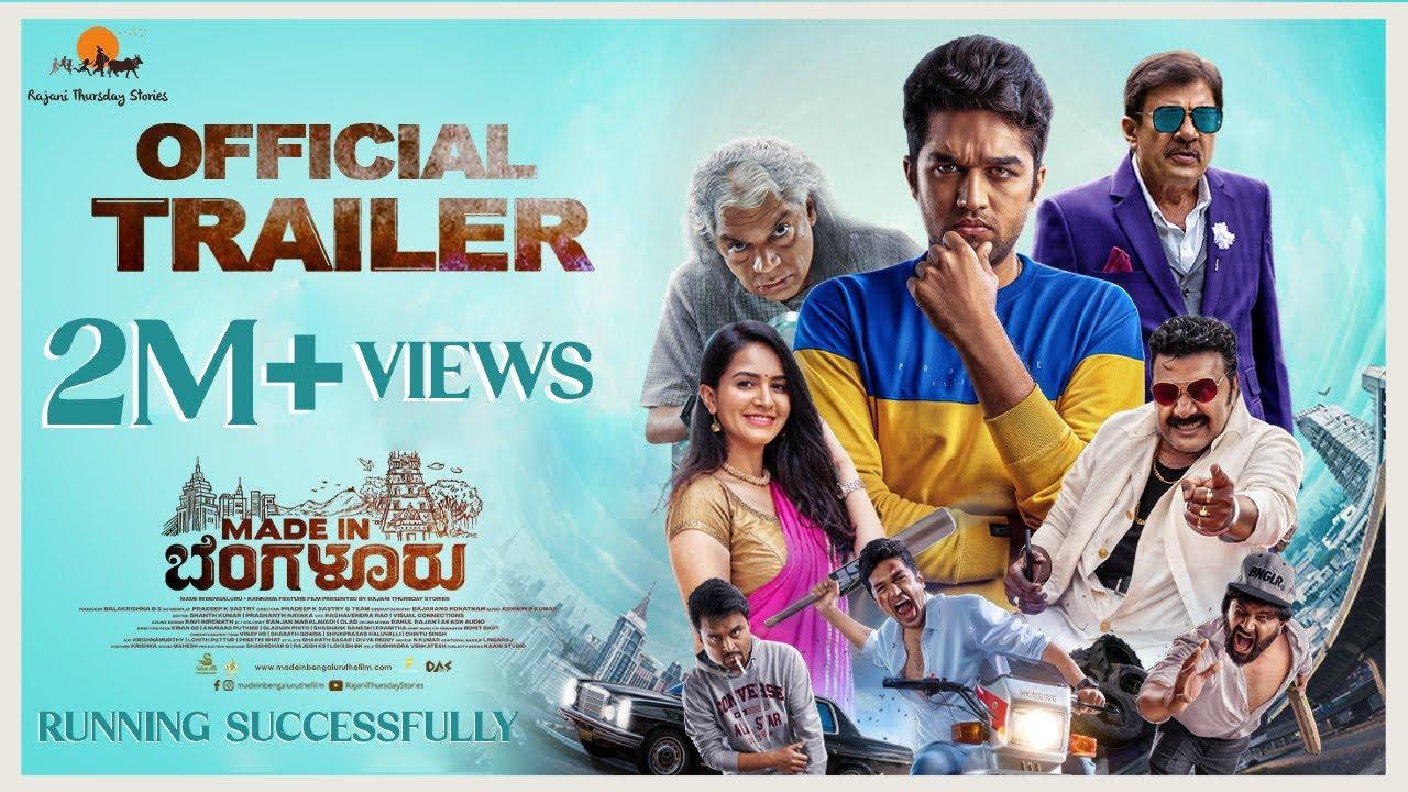 Made In Bengaluru Trailer