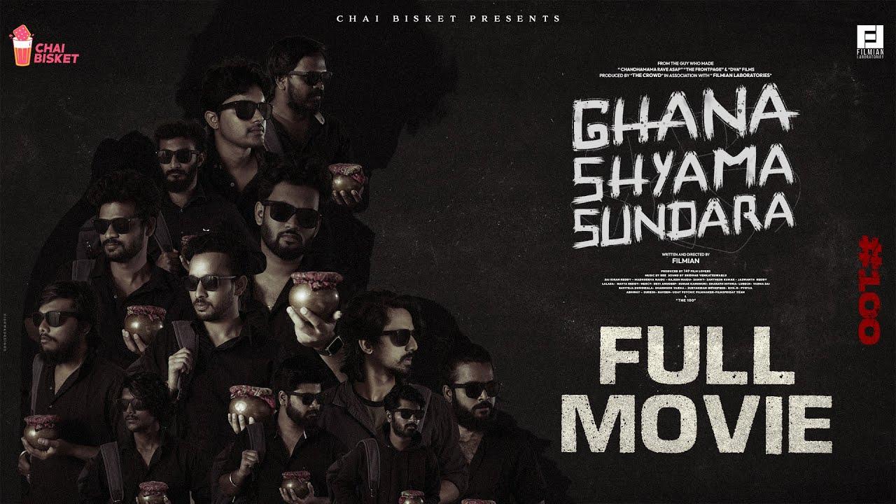 Ghana Shyama Sundara Trailer