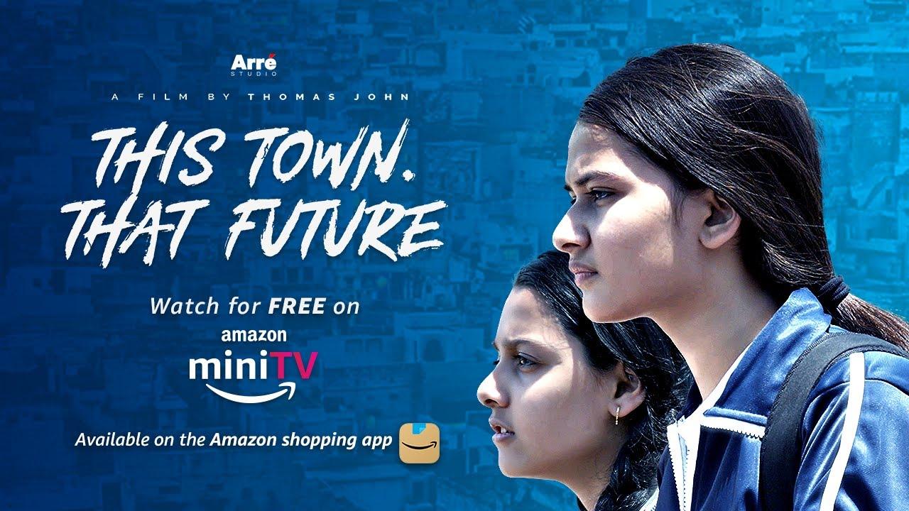 This Town That Future Trailer