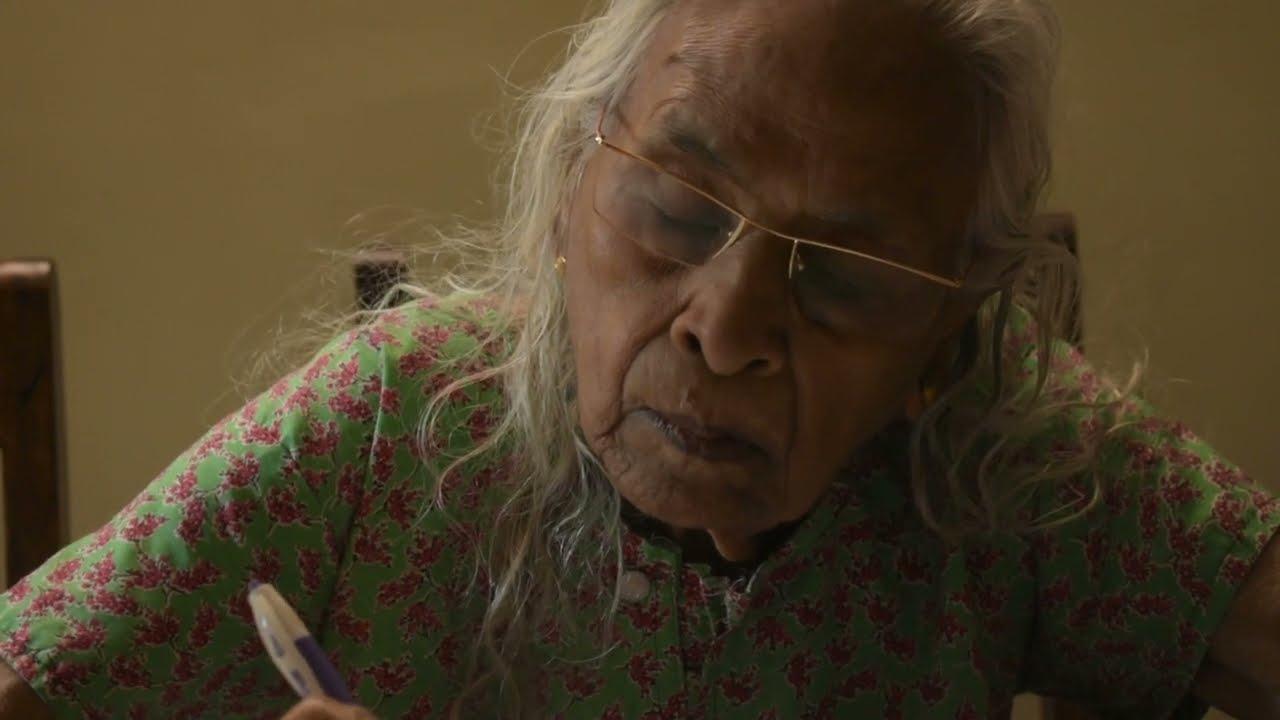 In These Pages Trailer