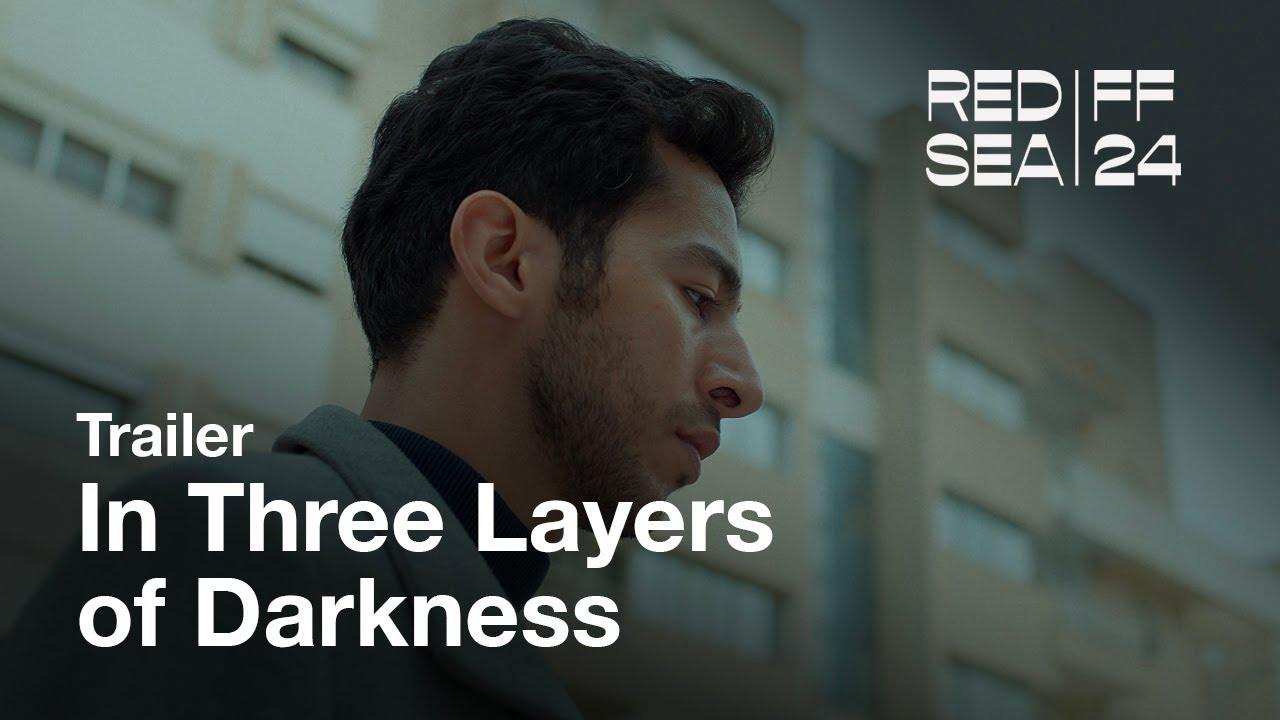 In Three Layers of Darkness Trailer