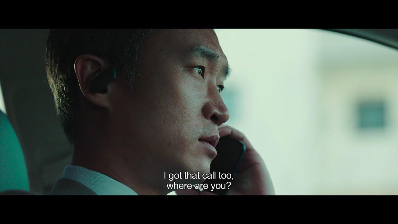 Hard Hit Trailer
