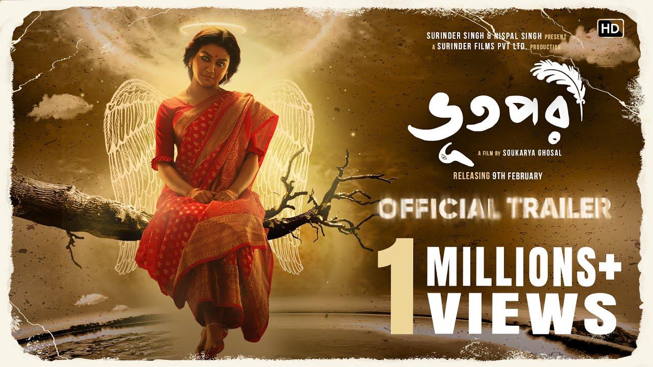 Bhootpori Trailer