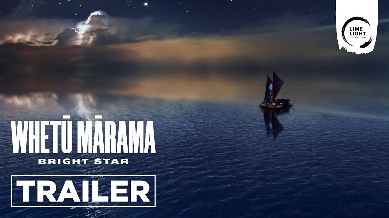 Bright Star Trailer