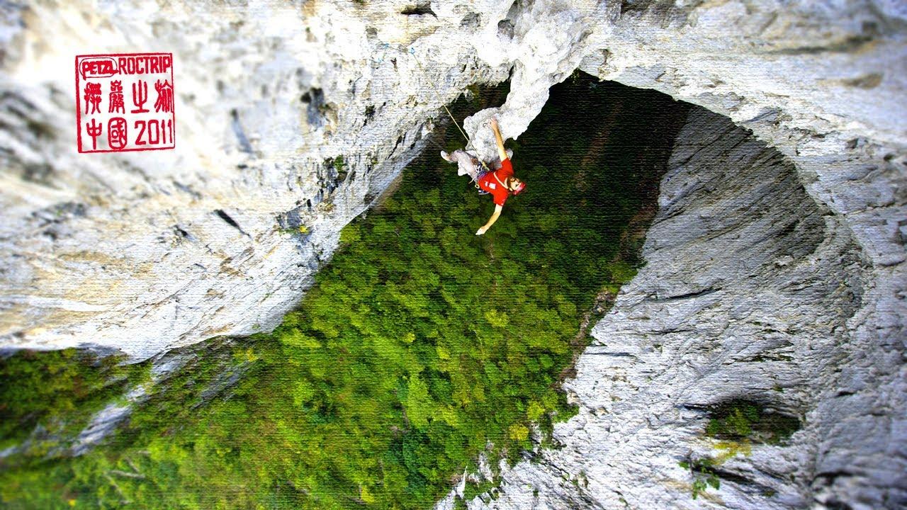 Petzl RocTrip China 2011 Trailer