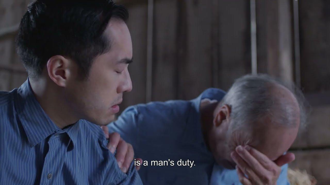 Row Don't Drift: An American Legacy Trailer