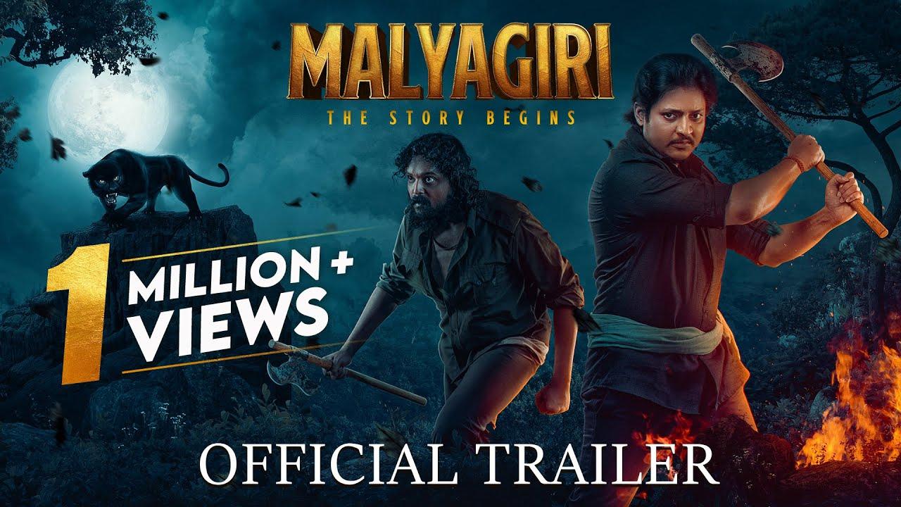 Malyagiri: The Story Begins Trailer