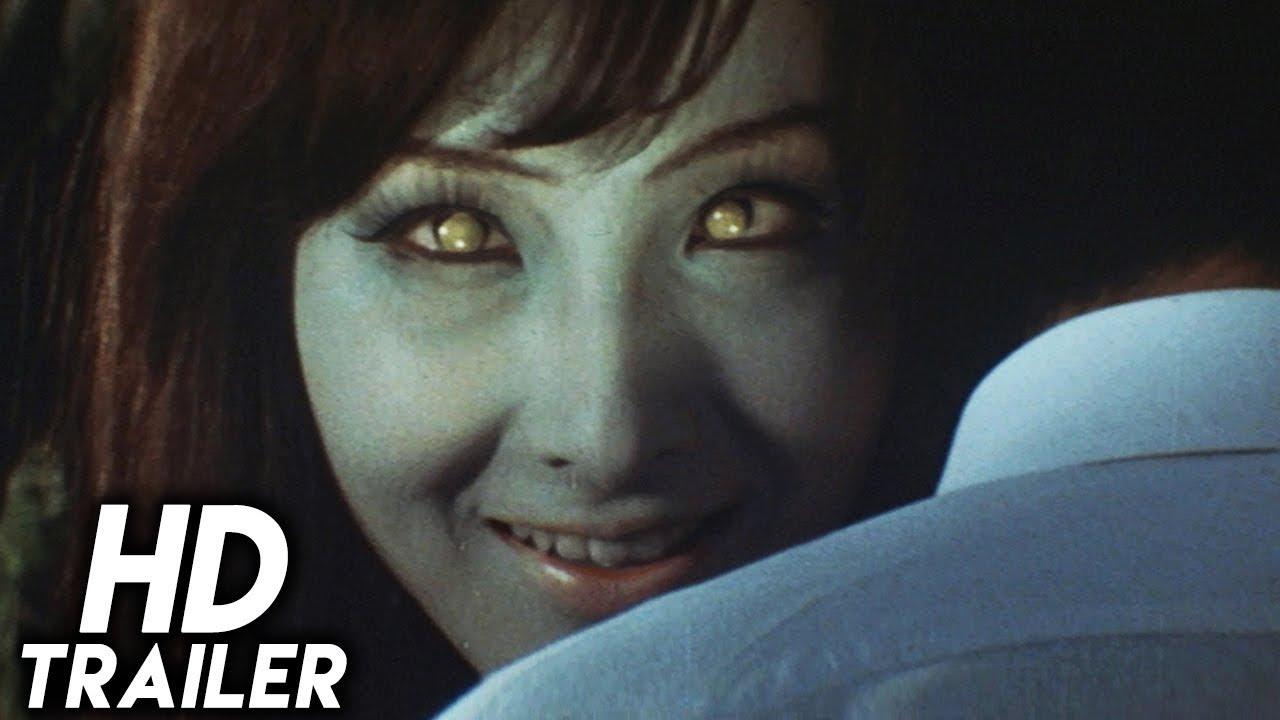 The Vampire Doll Trailer
