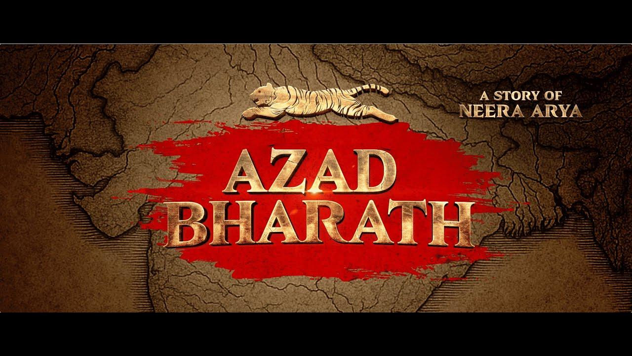 Azad Bharath Trailer