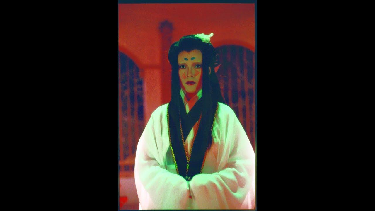 The Enchantress Trailer