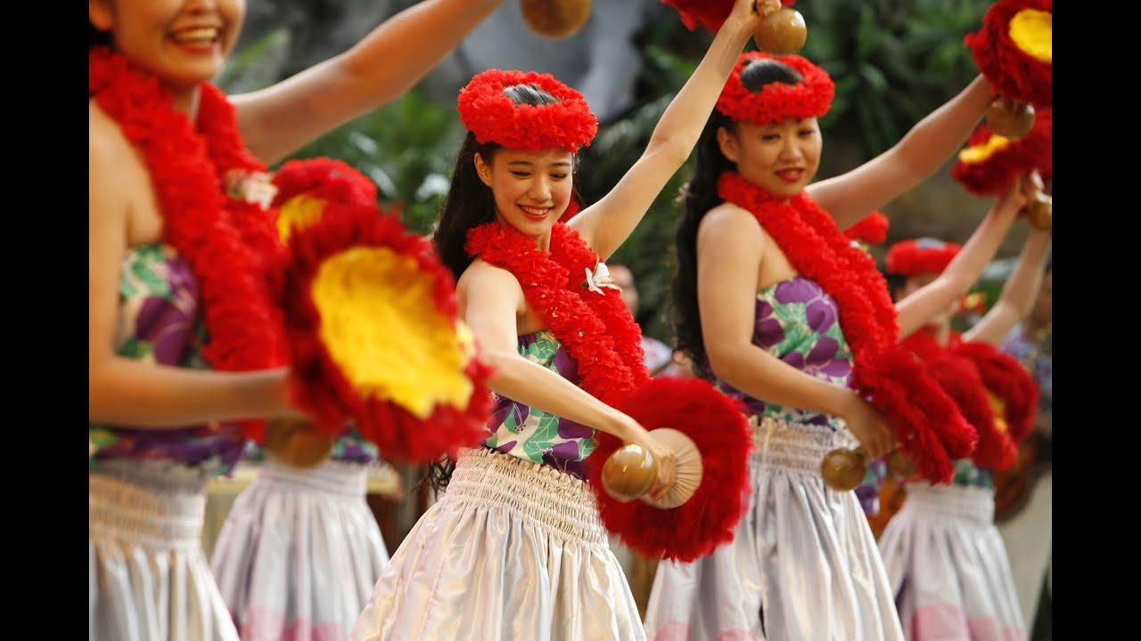Hula Girls Trailer