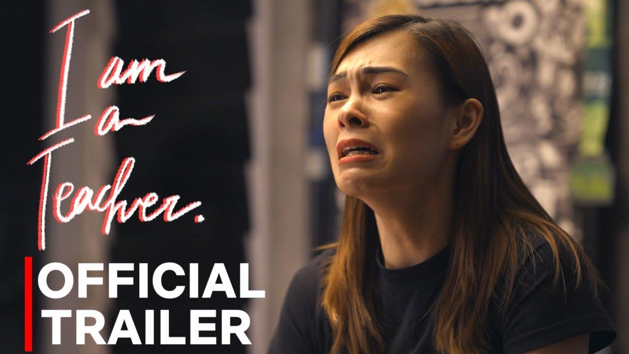 I Am A Teacher Trailer