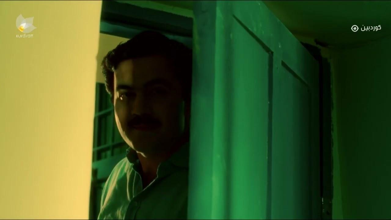 The Agony of People Trailer