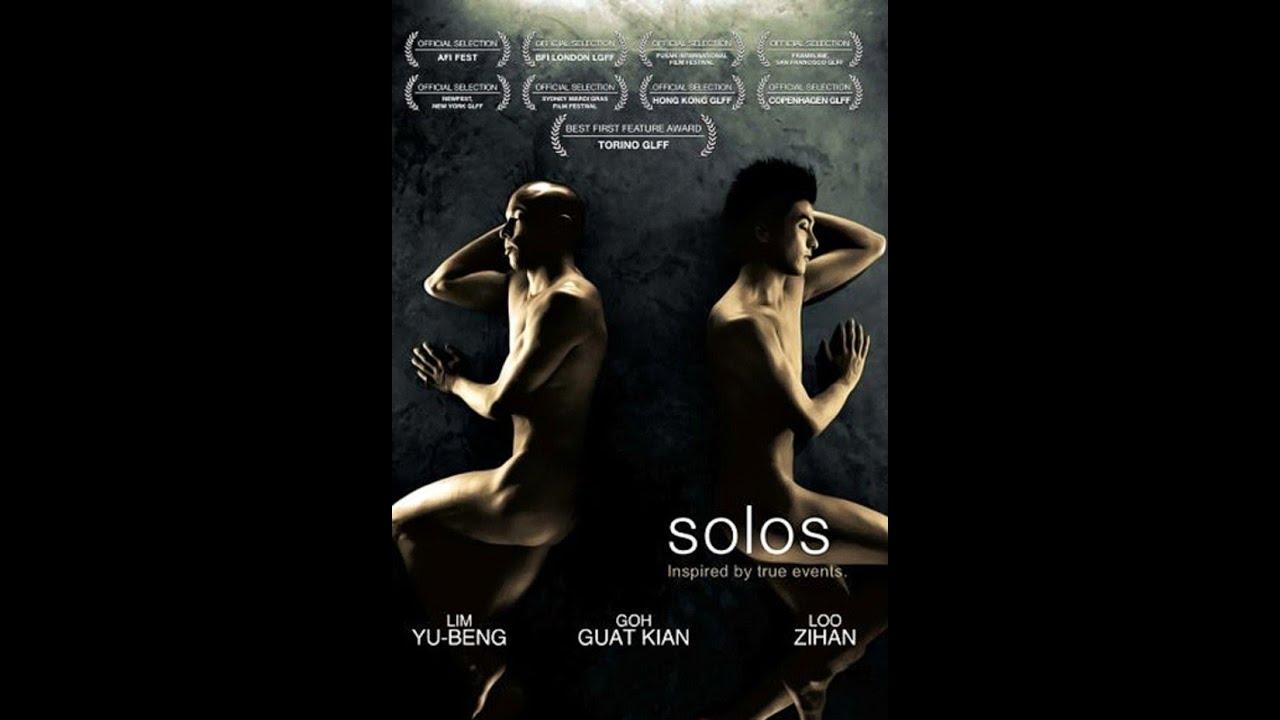 Solos Trailer