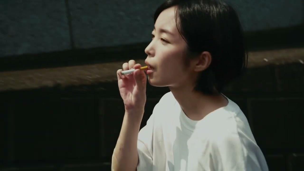 The Smoking Girl Trailer