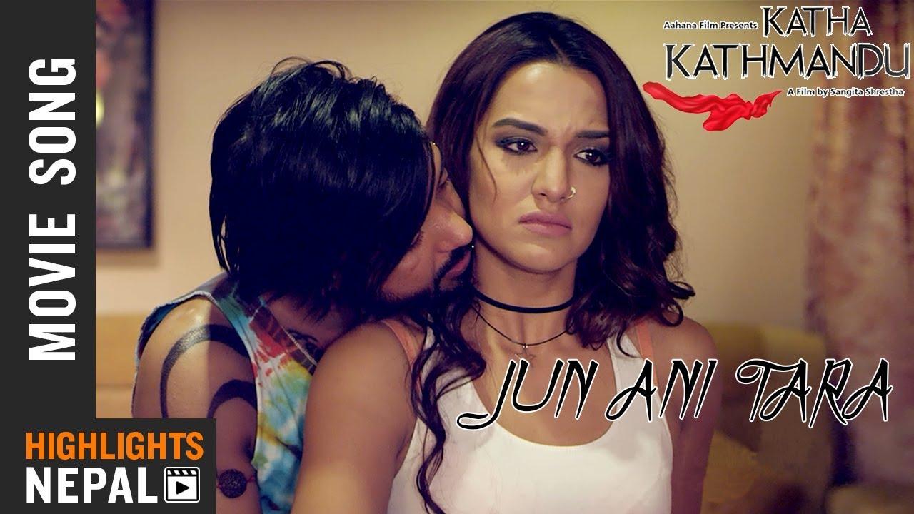 Katha Kathmandu Trailer