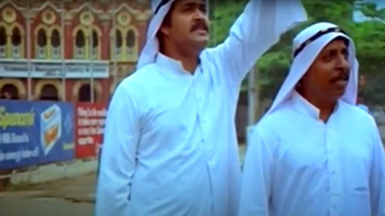 Nadodikkattu Trailer