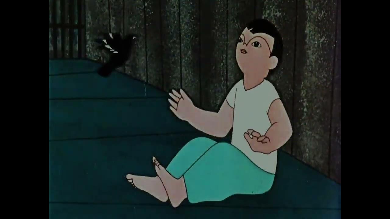 A Talking Myna Bird Trailer