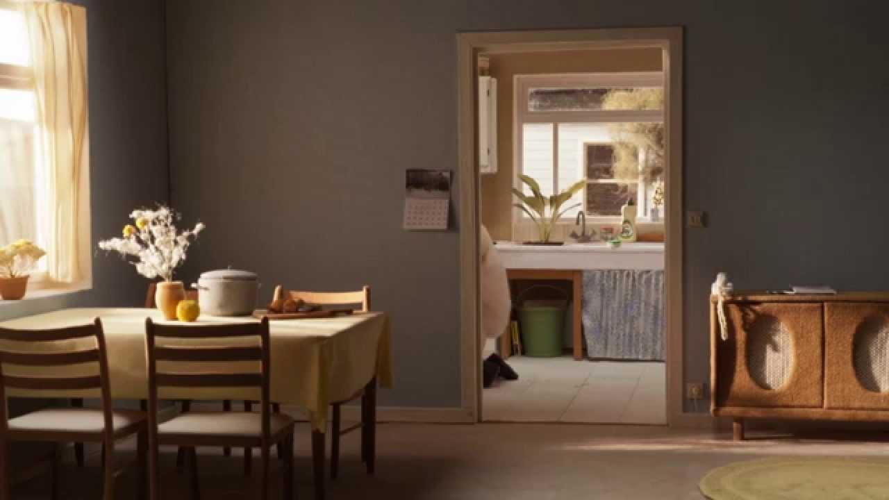Oh Willy... Trailer