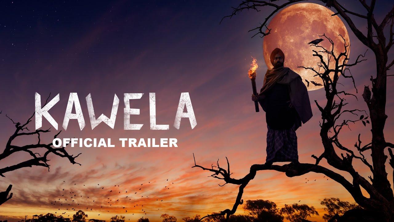 Kawela Trailer