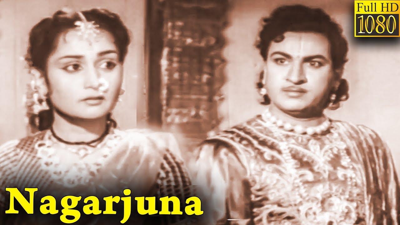 Nagarjuna Trailer