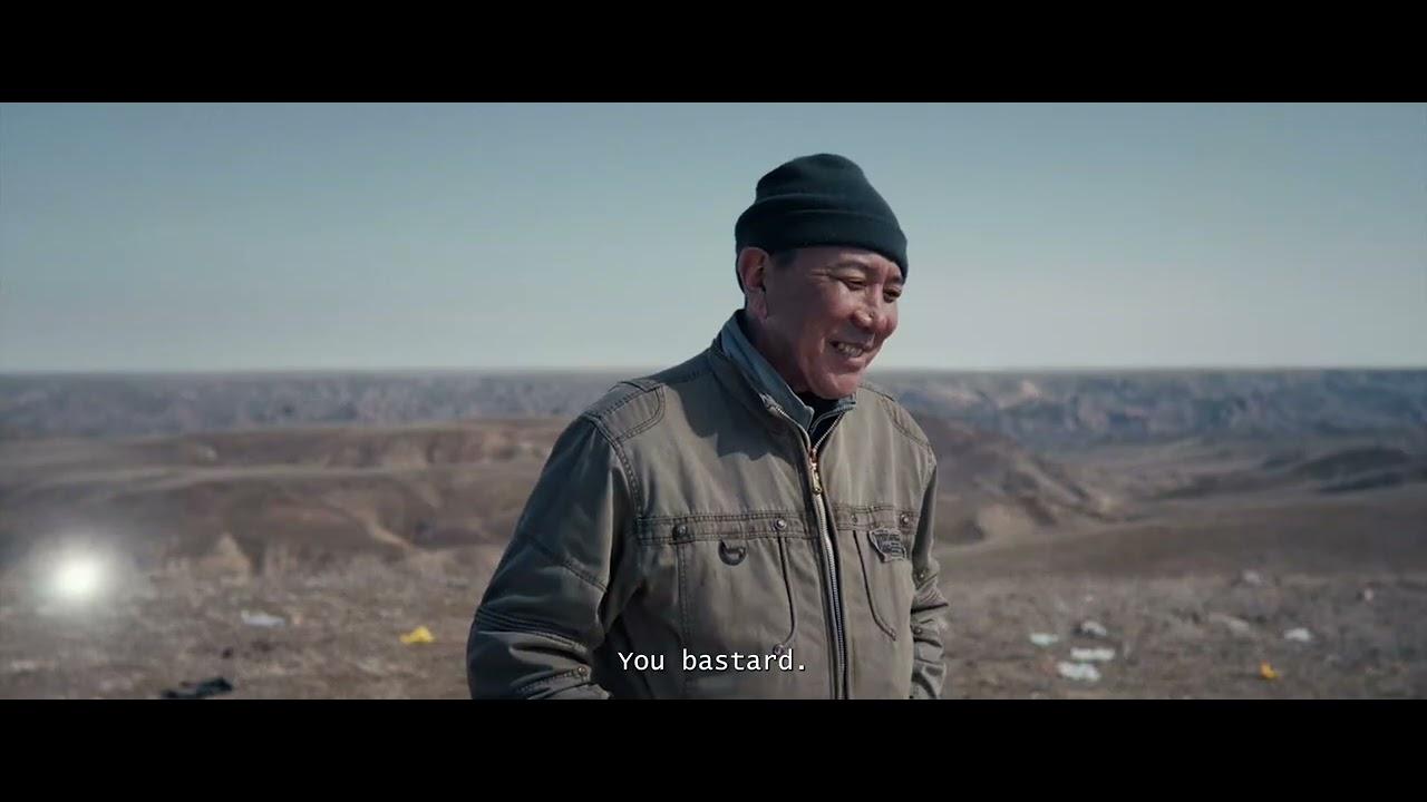 Turgaud Trailer