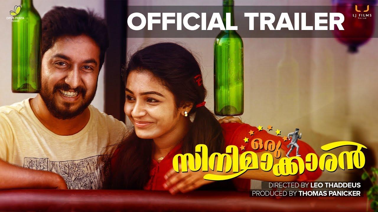 Oru Cinemakkaran Trailer