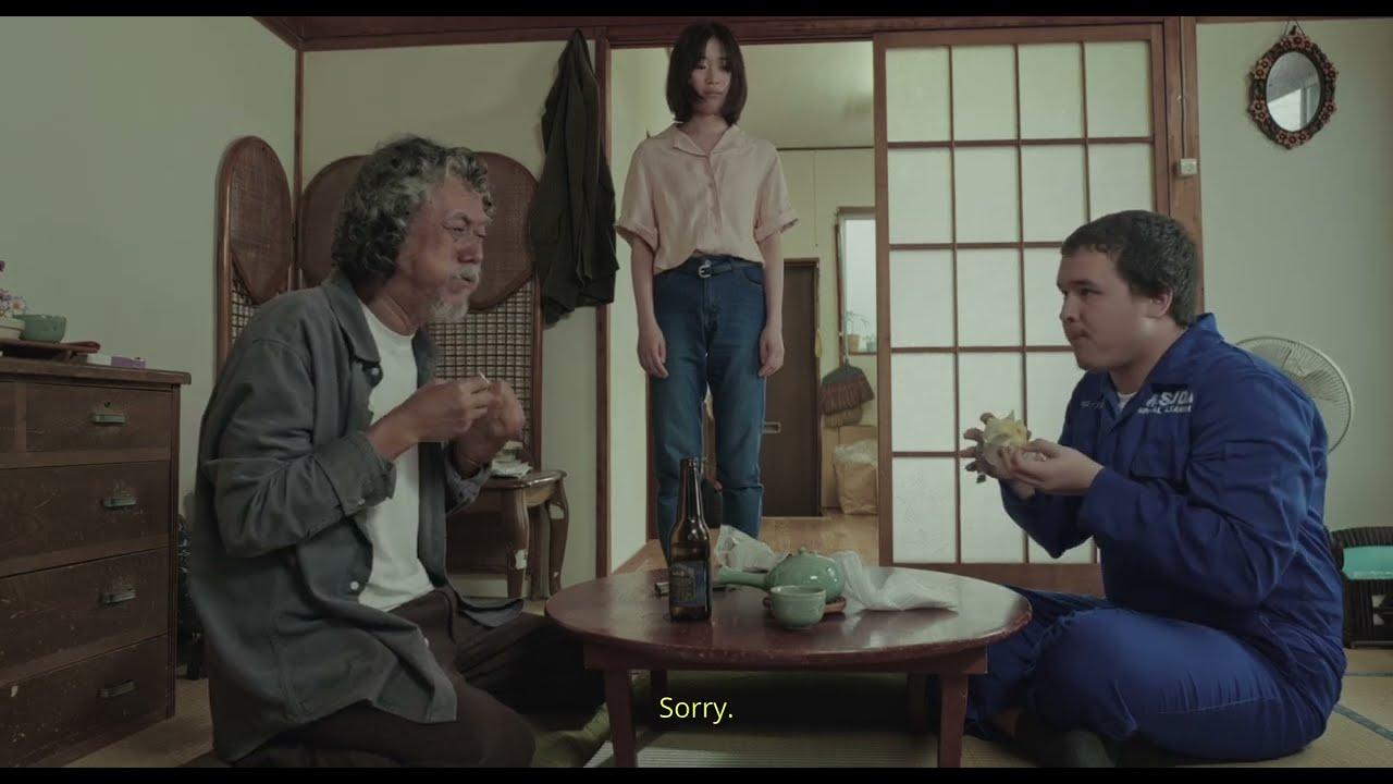 Mono No Aware Trailer