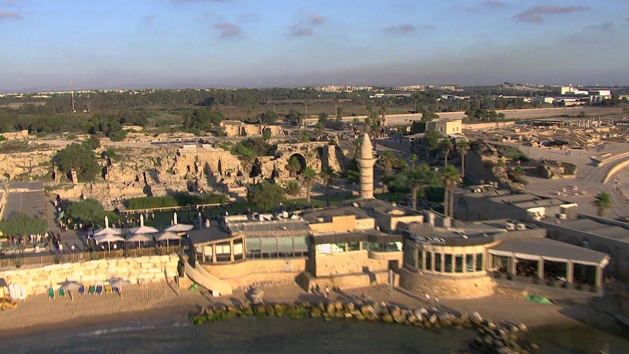 Israel: The Royal Tour Trailer