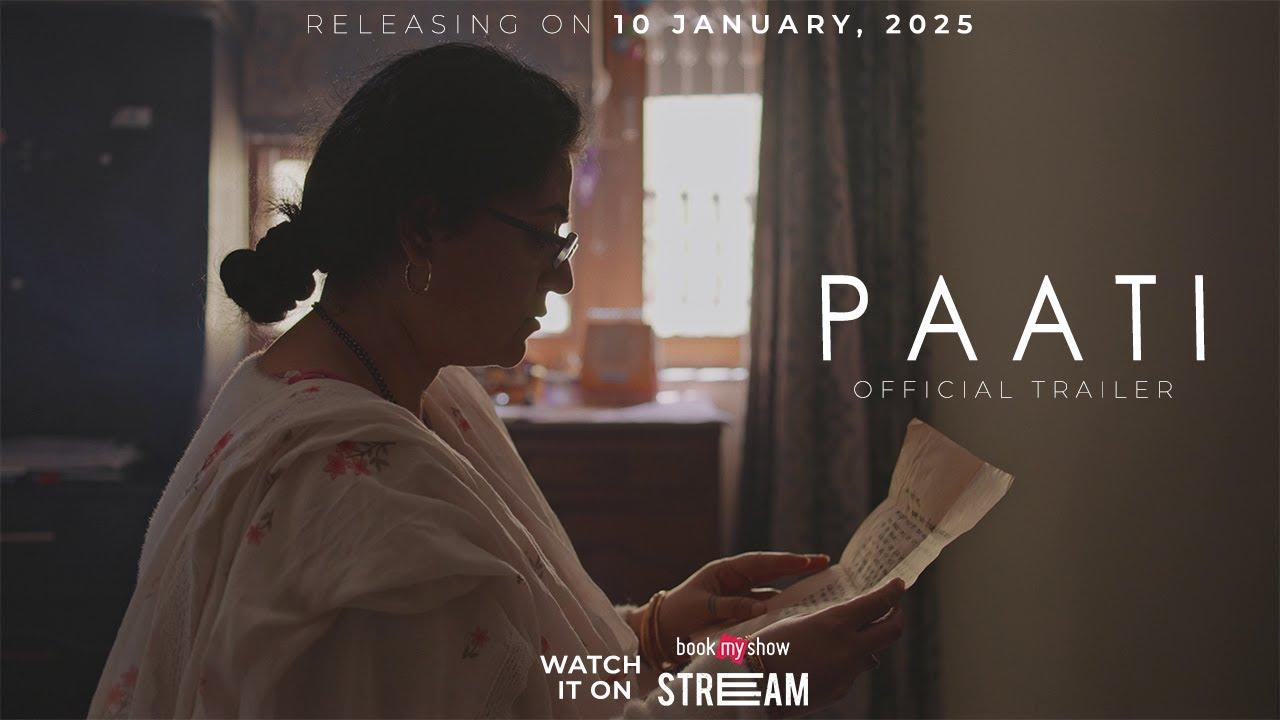 Paati Trailer