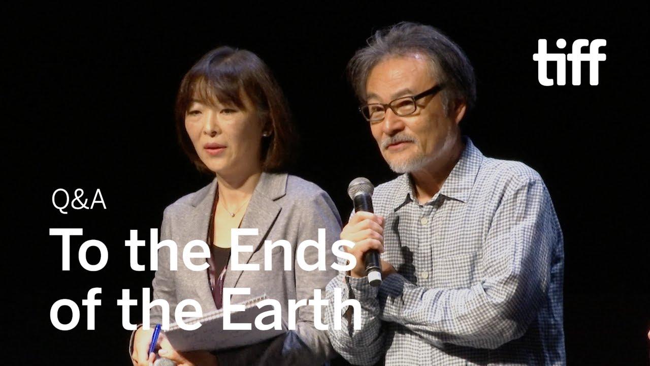 To the Ends of the Earth Trailer