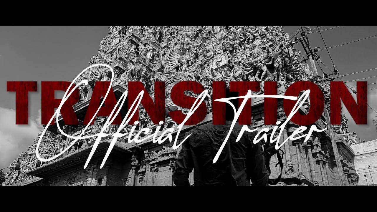 Transition Trailer