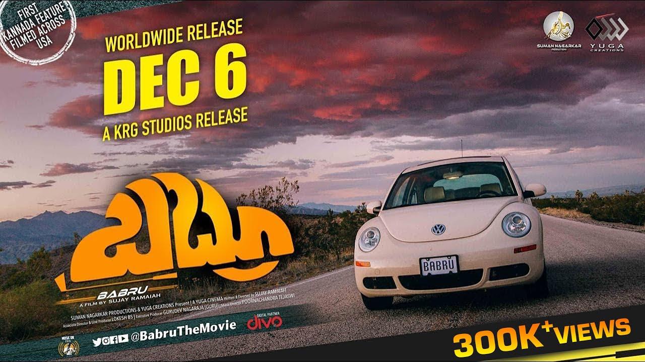 Babru Trailer