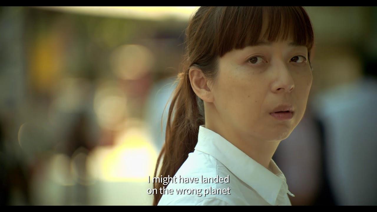 Cinema with You Trailer