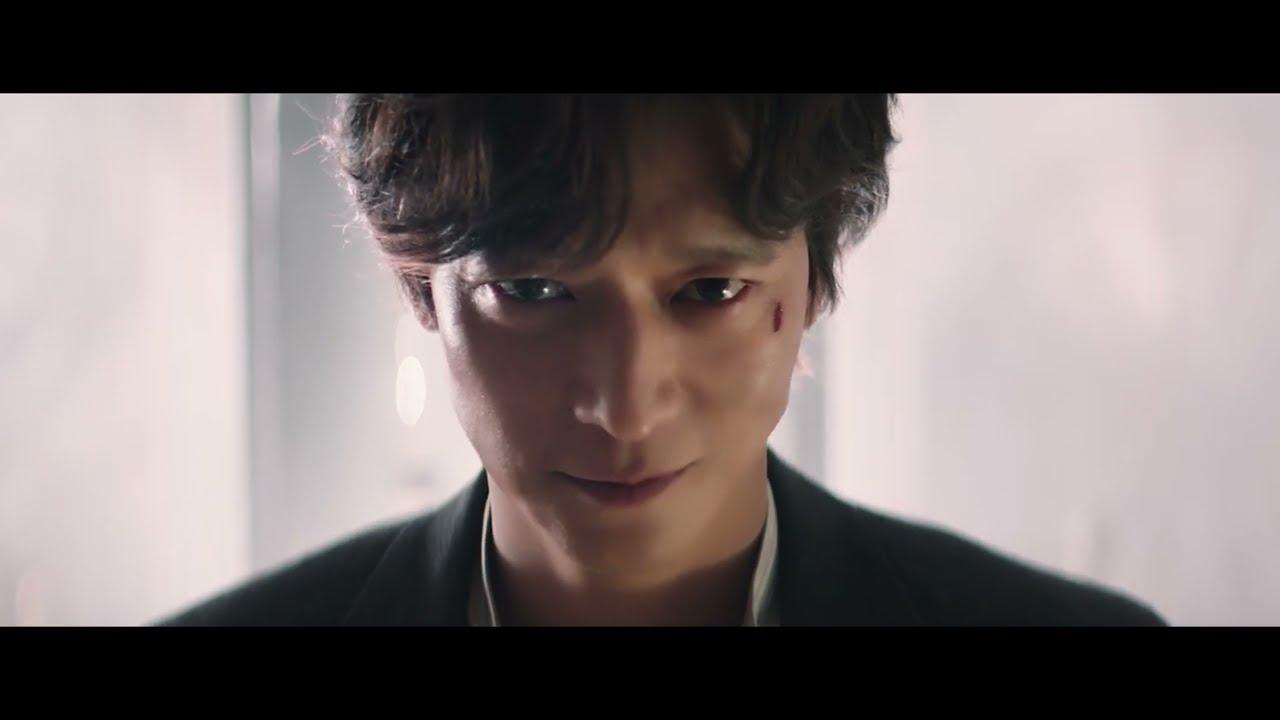 Dr. Cheon and the Lost Talisman Trailer