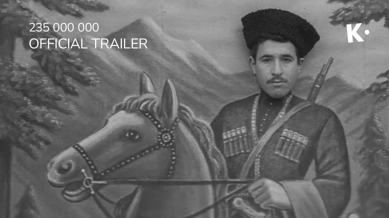 235 000 000 Trailer