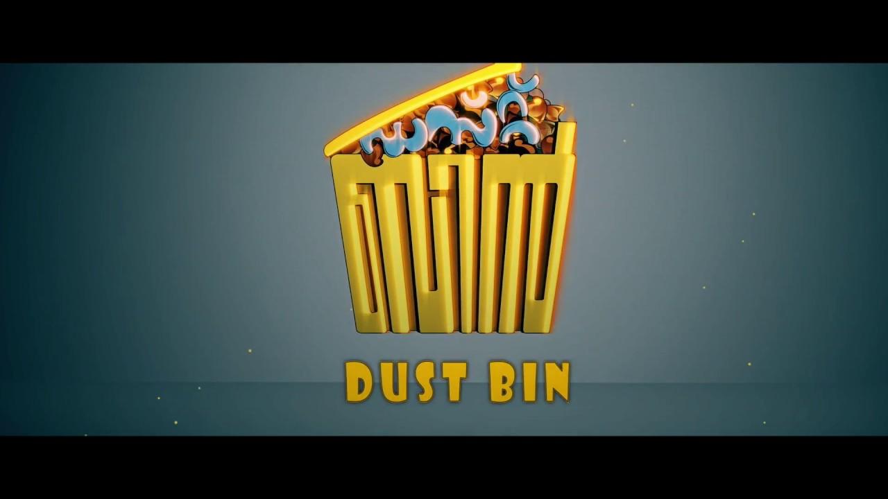Dustbin Trailer