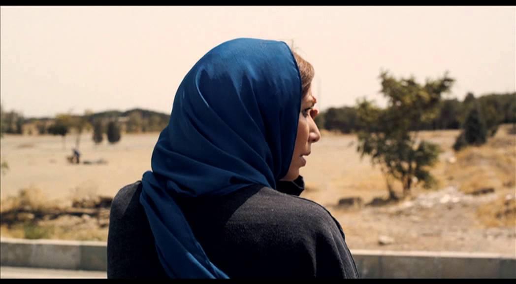 Ziba Trailer