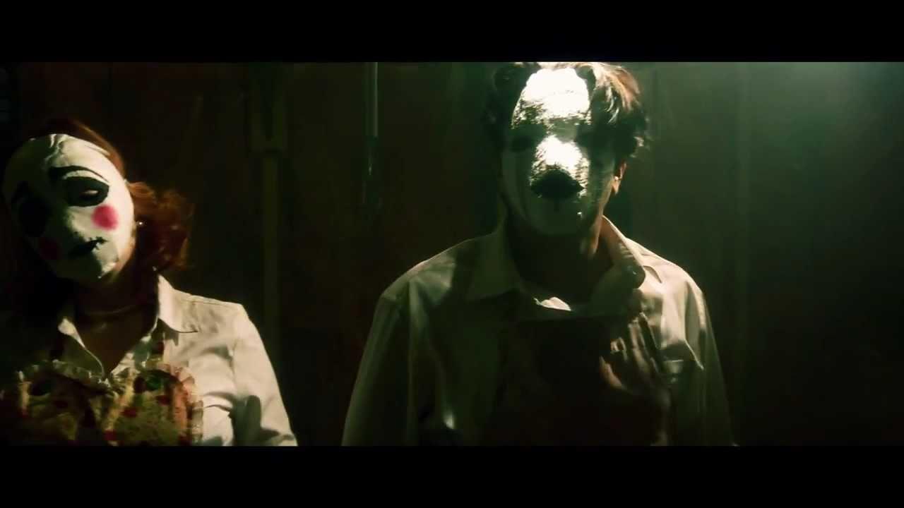 Next-Door Nightmare Trailer