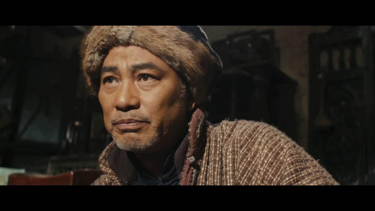 7 Assassins Trailer