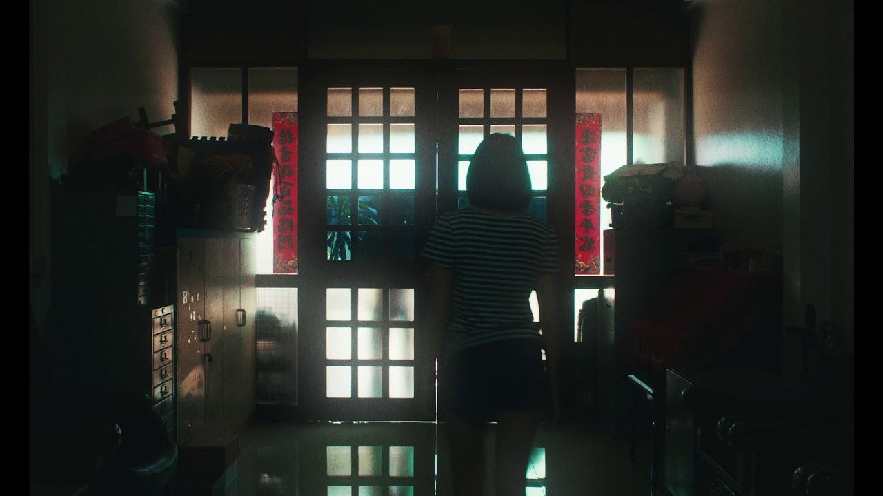 Qinglang de Tiankong Trailer