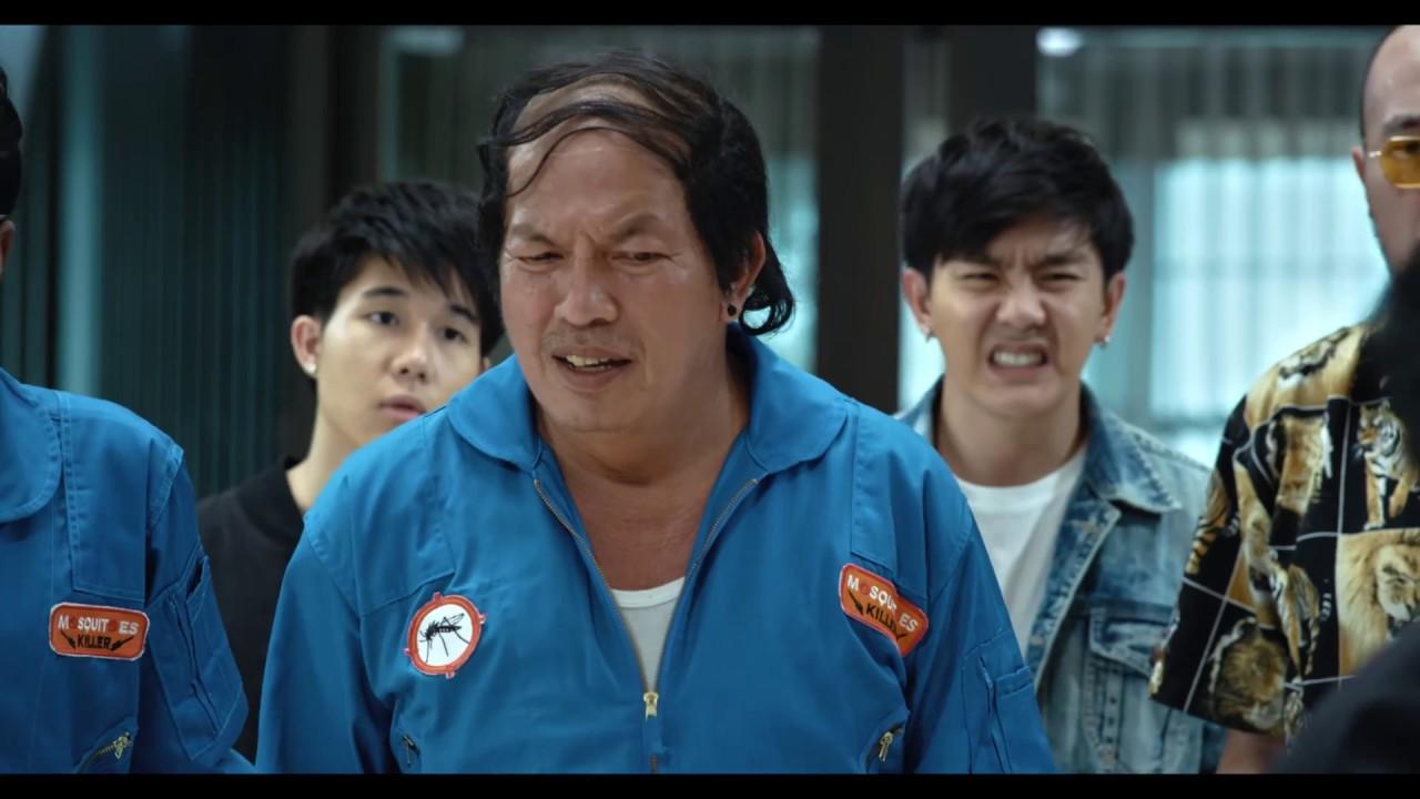 Slam Boy Superstar-to-be Trailer
