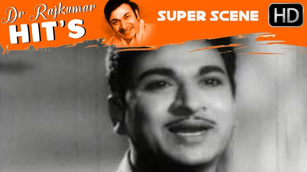 Namma Samsara Trailer